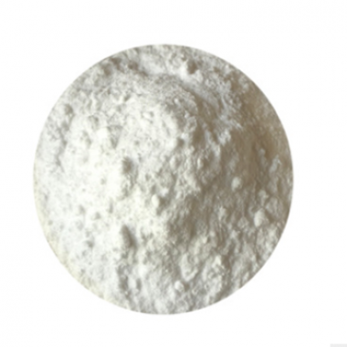 High Quality Sildenafil /UK 92480 Powder139755-83-2