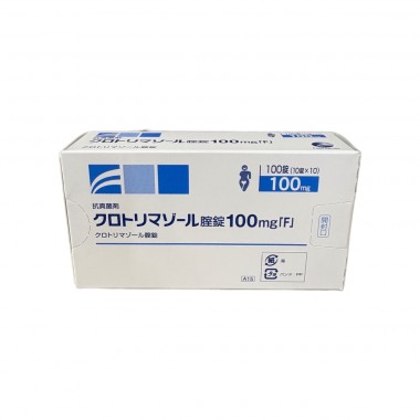 Clotrimazole Vaginal Tablets 100mg - Japan Export