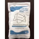 KN95 mask