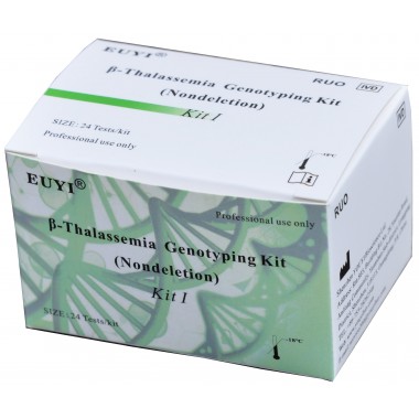 EUYI β-Globin Thalassemia Genotyping Kit