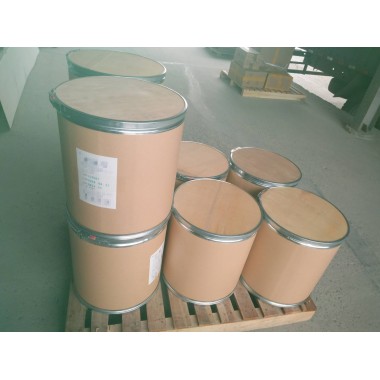 China GMP Certificate API Dioctahedral Smectite Produced By XianHe Pharmaceutical Company