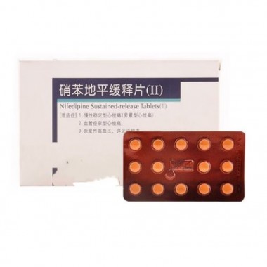 Nifedipine Sustained-release Tablets(Ⅱ)
