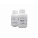 Eptifibatide
