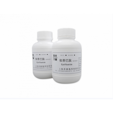 Eptifibatide