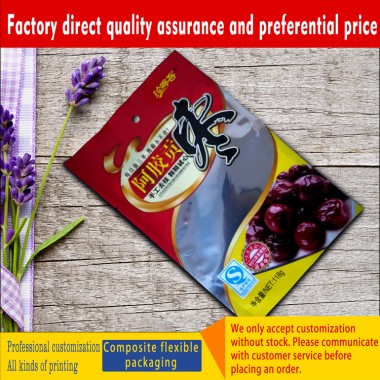 The manufacturer specializes in printing customized donkey hide gelatin red jujube yin-yang aluminized composite plastic packaging bag color printing logo