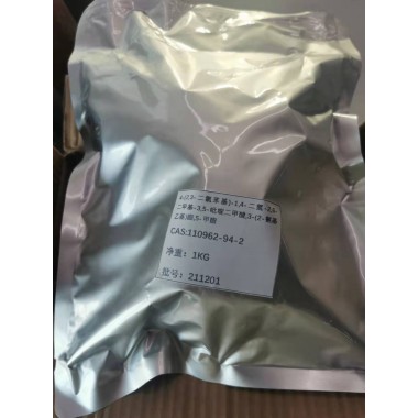 Clevidipine butyrate intermediate