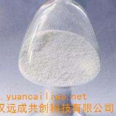 Moxifloxacin hydrochloride