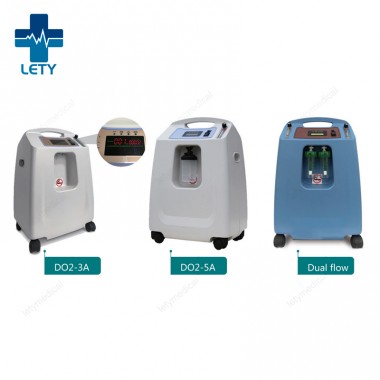 oxygen concentrator