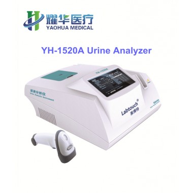 Urine Analyzer with CE approved