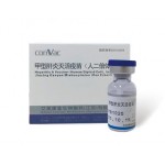 Inactivated Hepatitis A Vaccine Adult (Human Deploid Cell)