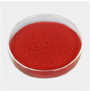 Vitamin B12 (cyanocobalamin) powder
