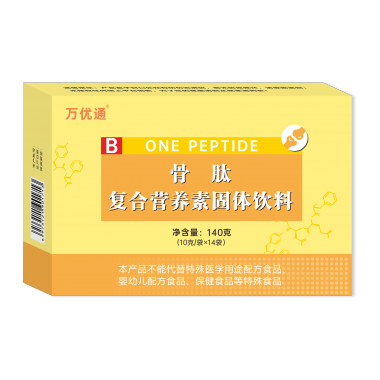 Bone peptide composite nutrient solid beverage