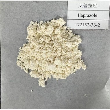 Ilaprazole & llaprazole sodium