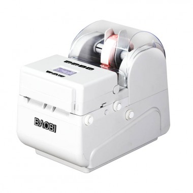 RFID Label Printer BB707S UHF