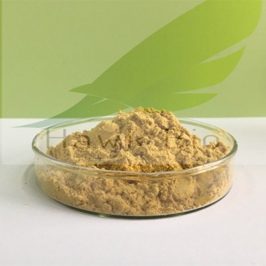 Citrus PMFs(Poly-Methoxylated Flavones)Complex