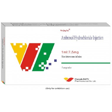 Ambroxol hydrochloride injection (children)