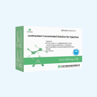 Levetiracetam Concentrated Solution for Injection