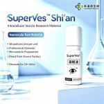 Super Ves Oculo Aid