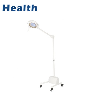 LEDL260	CE Approved Stand Type LED Surgical Examination Light for Veterinary Clinic