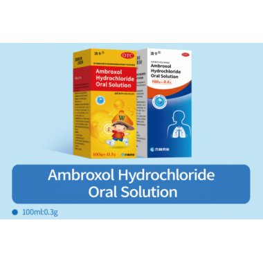 Ambroxol Hydrochloride Oral Solution