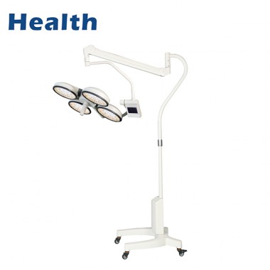 LEDL740	LED shadowless Moveable OT Light with Battery Back-up