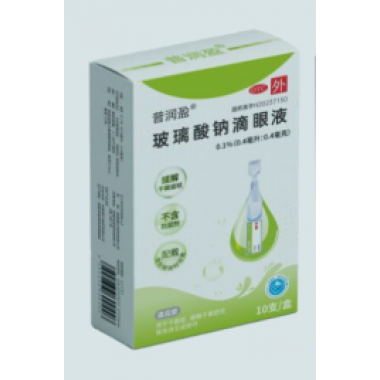 Sodium Hyaluronate Eye Drops