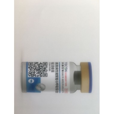 Highly Pathogenic Porcine Reproductive and Respiratory Syndrome Living Vaccine (Strain TJM-F92)