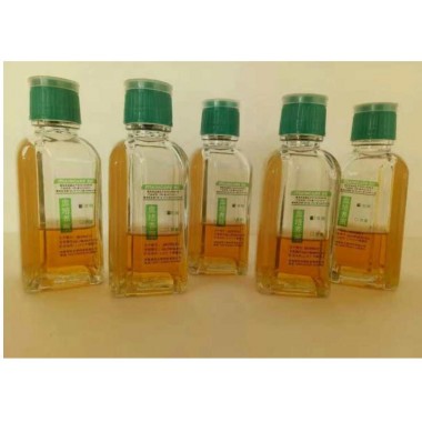 Blood Culture Bottle
