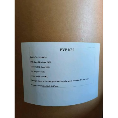 PVP K30 (Povidone K30)