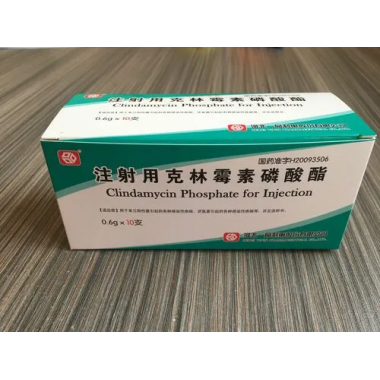 Clindamycin Phosphate Injection