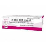Omeprazole Sodium for Injection