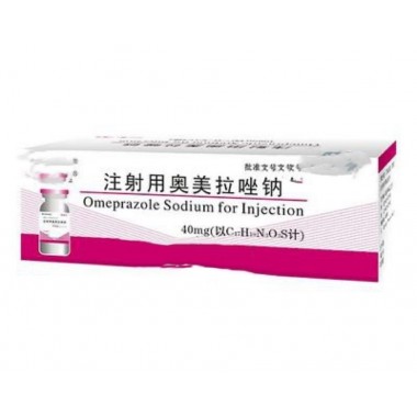 Omeprazole Sodium for Injection