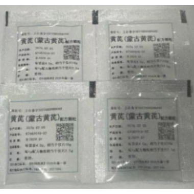Natural Dried Astragalus Root Qi Boosting Immunity Enhancement Edema Relief Tissue Repair Spleen Nourishing Herbal Raw Material