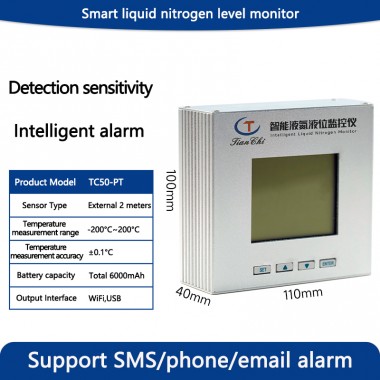 Montserrat-cryogenic level monitor-liquid nitrogen cryogenic tank