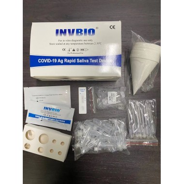 Germany PEI Bfarm sars cov 2 coronavirus antigen saliva test card