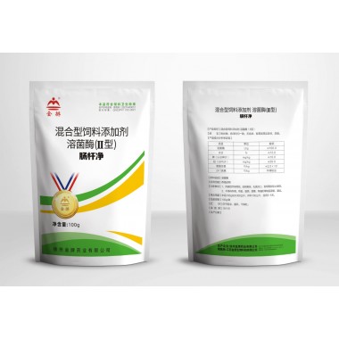 Mixed Feed Additive - Lysozyme (Type II)