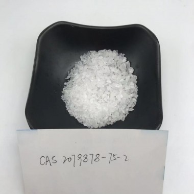 2-(2-Chlorophenyl)-2-nitrocyclohexanone cas 2079878-75-2 2FDCK