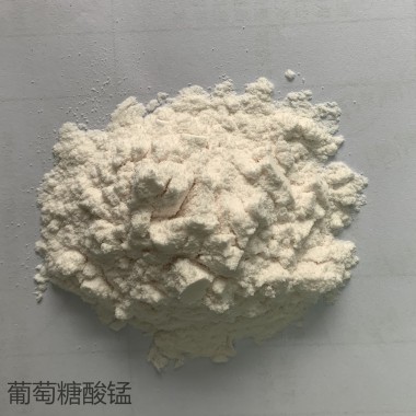 Manganese Gluconate