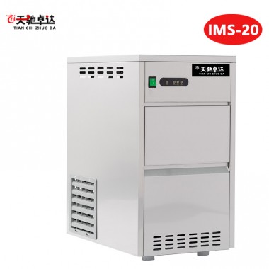 Flake Ice Machine Manufacturer TIANCHI Retail Snowflake Ice Maker IMS-20 In Mali