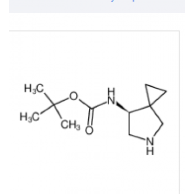 (S)-tert-Butyl 5-azaspiro[2.4]heptan-7-ylcarbamate
