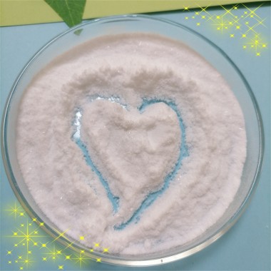 Tianeptin free acid tianeptine acid cas 66981-73-5