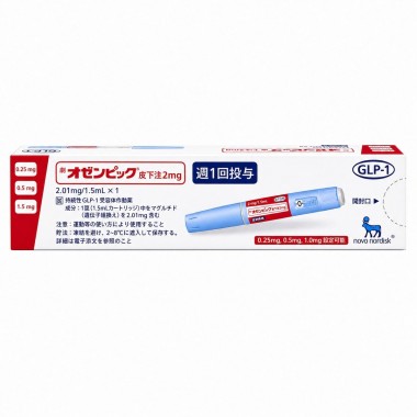 Semaglutide Subcutaneous Injection 2mg - Japan Export