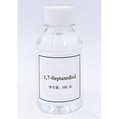 1,7-Heptanediol	629-30-1