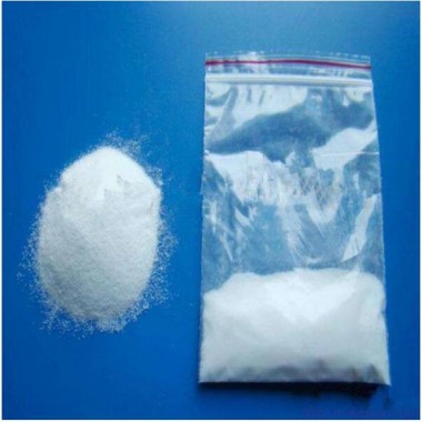 cardiovascular Magnesium Taurate powder cas 334824-43-0