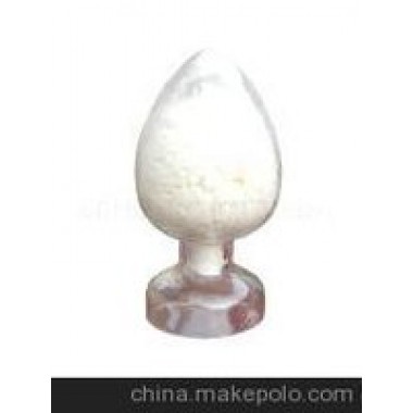 Choline glycerophosphate