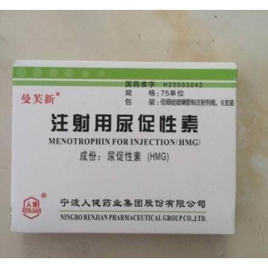 Erythropoietin EPO 3000iu Human Peptides--WhatsApp:0086 13260607296