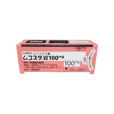 Rebamipide Tablets 100mg - Japan Export