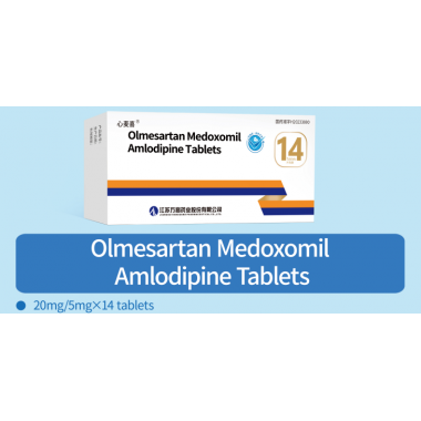 Olmesartan Medoxomil and Amlodipine Besylate Tablets