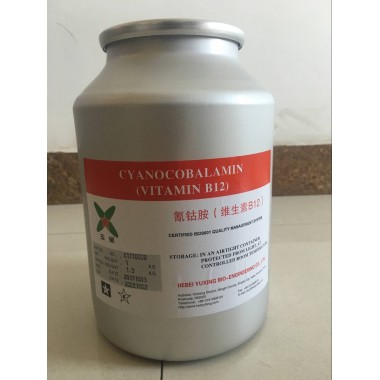 Vitamin B12 Pure