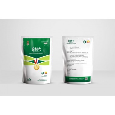 Tilmicosin Soluble Powder